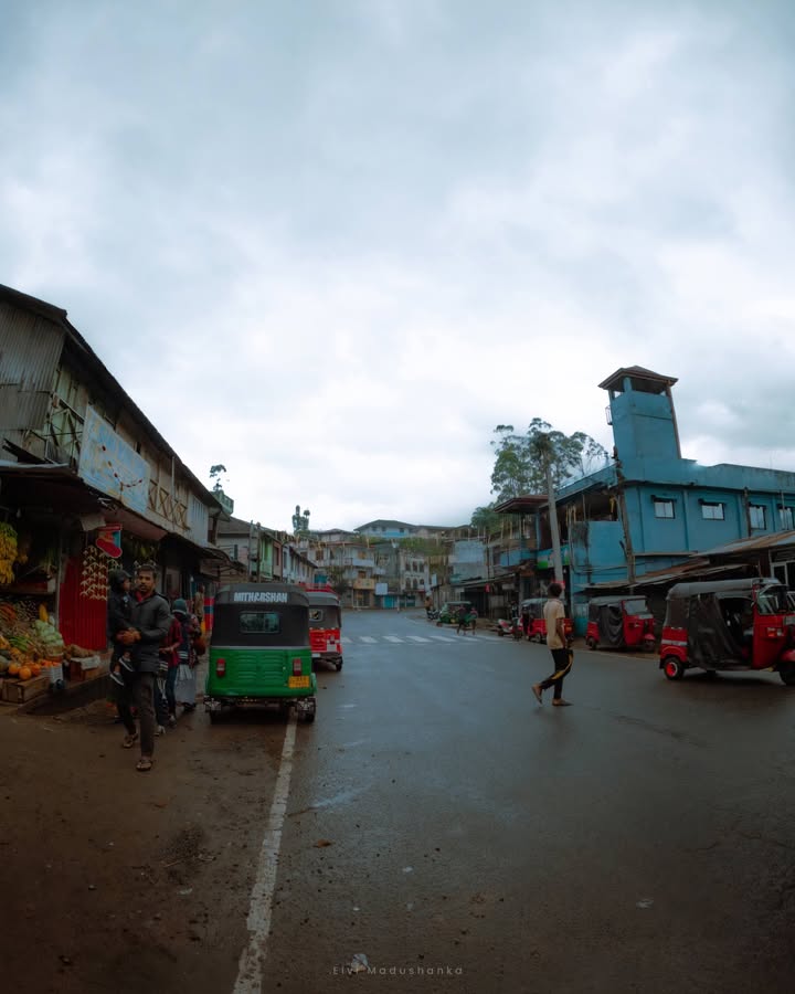 Norwood town එක