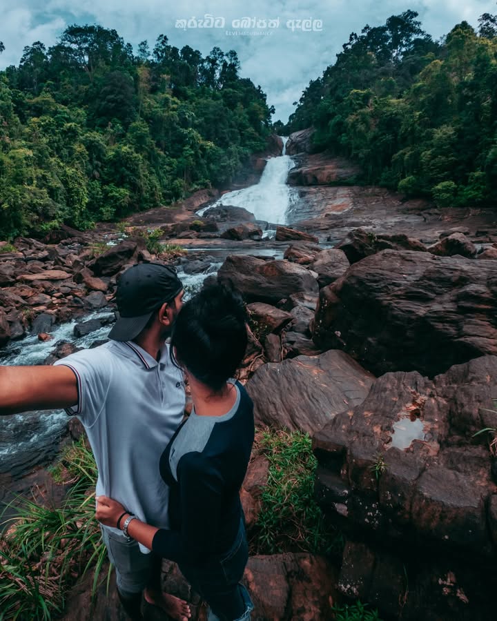 බෝපත් ඇල්ල