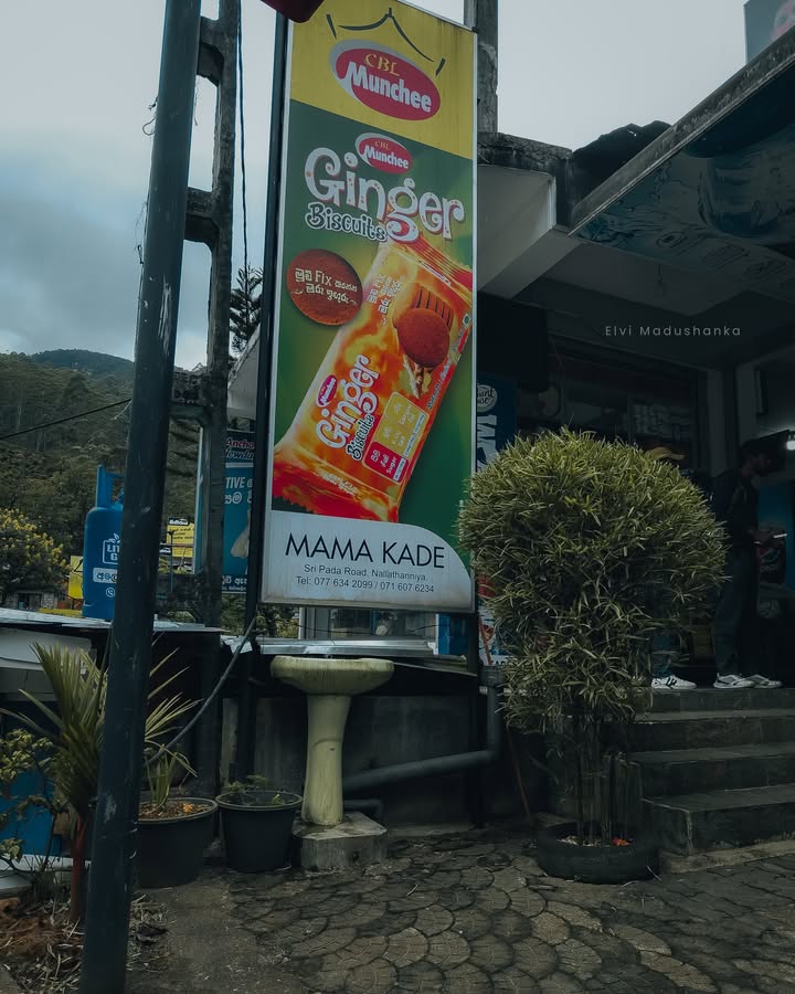 අපි බයික් සහ අවශ්‍ය කරන හැමදෙයක්ම ගත්තේ හැමදාමත් වගේ මාමා කඩෙන්, අපේ බයික් හෙල්මට් බලාගත්තට අපෙන් සල්ලි ගත්තෙත් නැ 😌