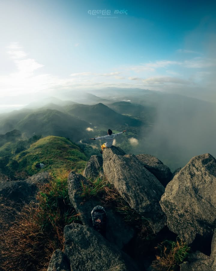 අලගල්ල කන්ද
